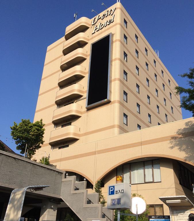 Narita U-City Hotel Exteriér fotografie